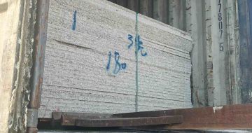 临汾 芝麻白花岗岩石材3.0公分光面毛板装柜出货