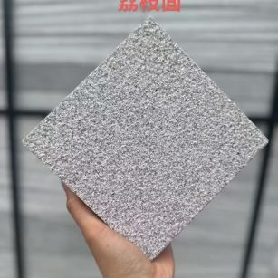 临汾芝麻灰荔枝面