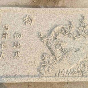 临汾 黄金麻花岗岩别墅外立面雕花板