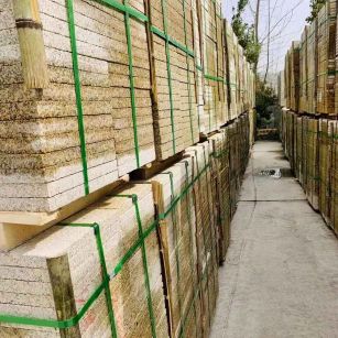 临汾 黄金麻花岗岩荔枝面地铺石