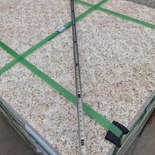 临汾 黄金麻火烧面地铺石