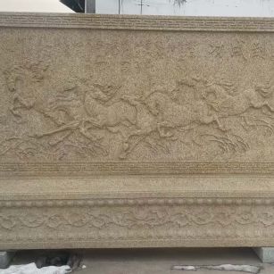 临汾 黄金麻花岗岩照壁，屏风，影壁（马到成功）