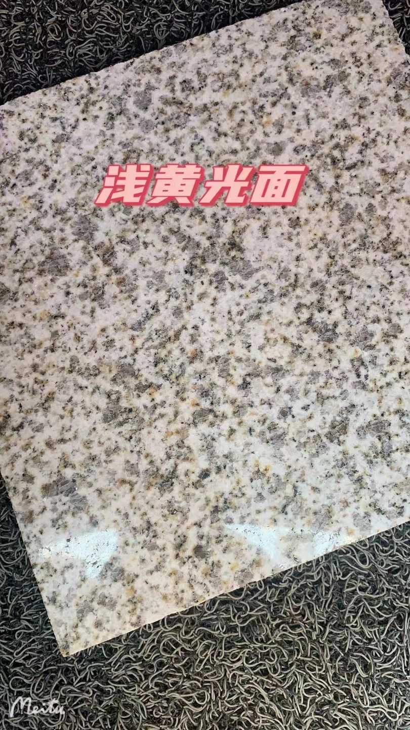 临汾黄金麻浅黄光面