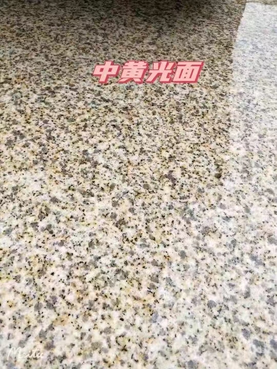 临汾黄金麻中黄光面