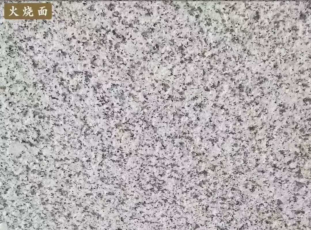 临汾白麻火烧面