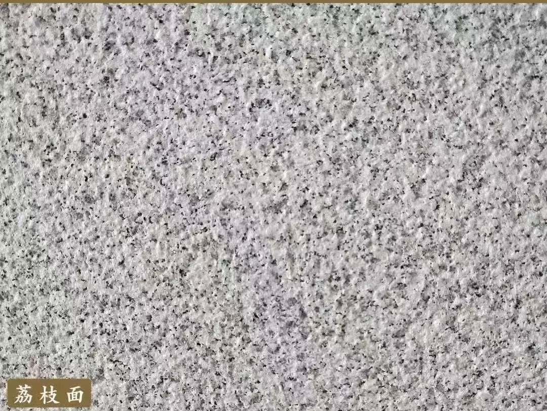 临汾白麻荔枝面